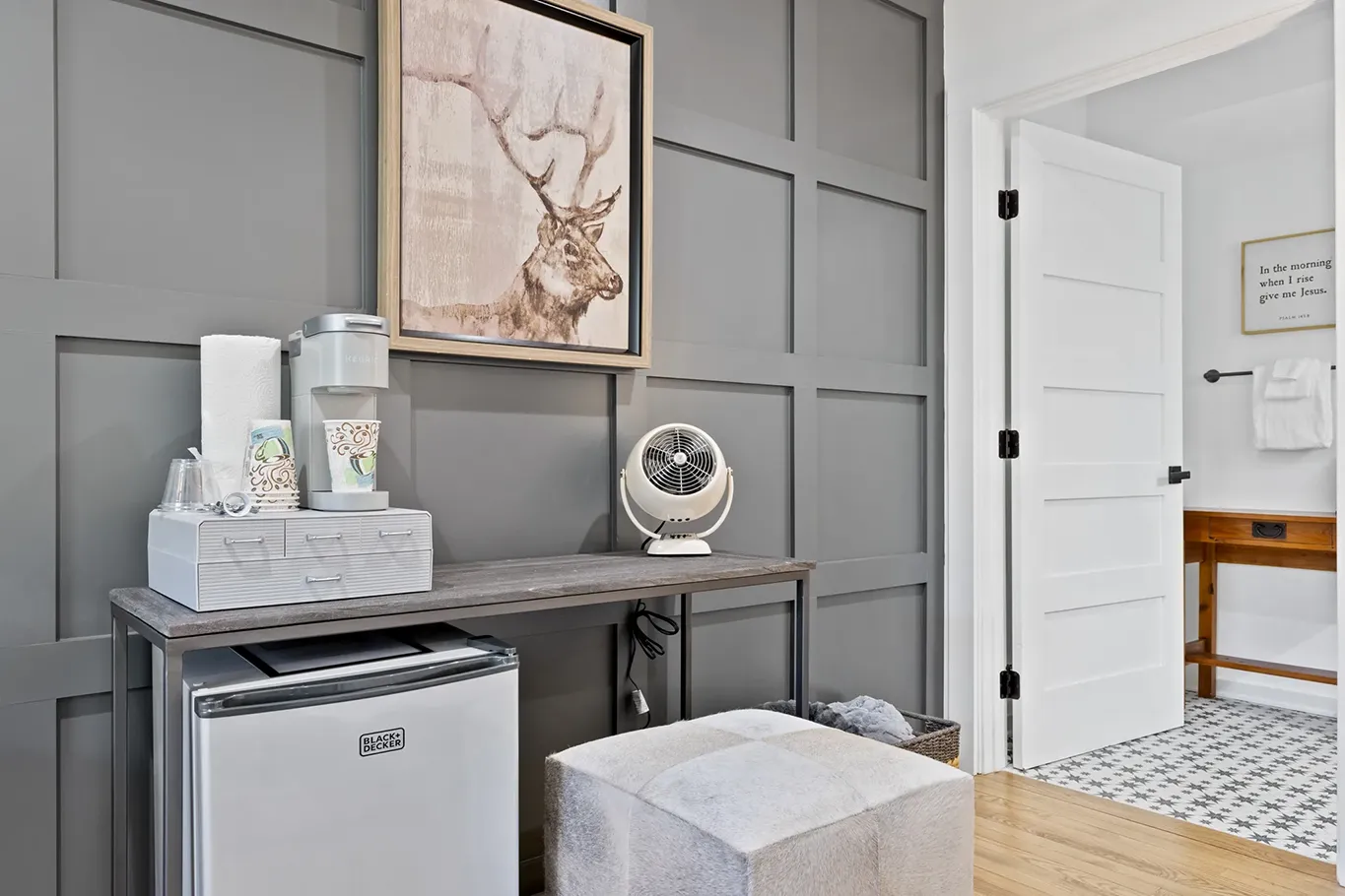 The Avery suite